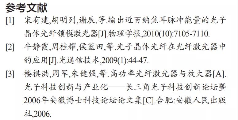 1634957554304007.jpg 微信图片_20211023105214.jpg