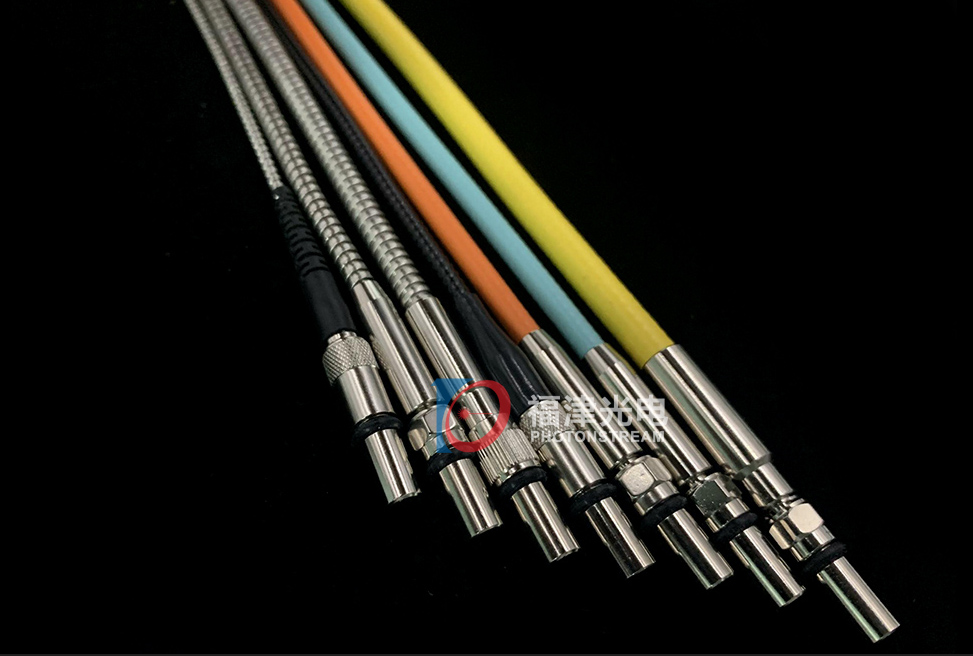 高功率激光HP-SMA905光纤光缆