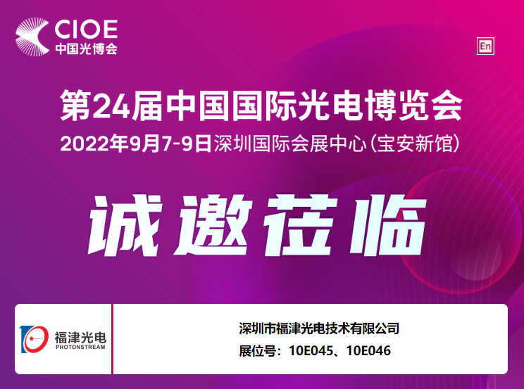 微信图片_20220820104619.png