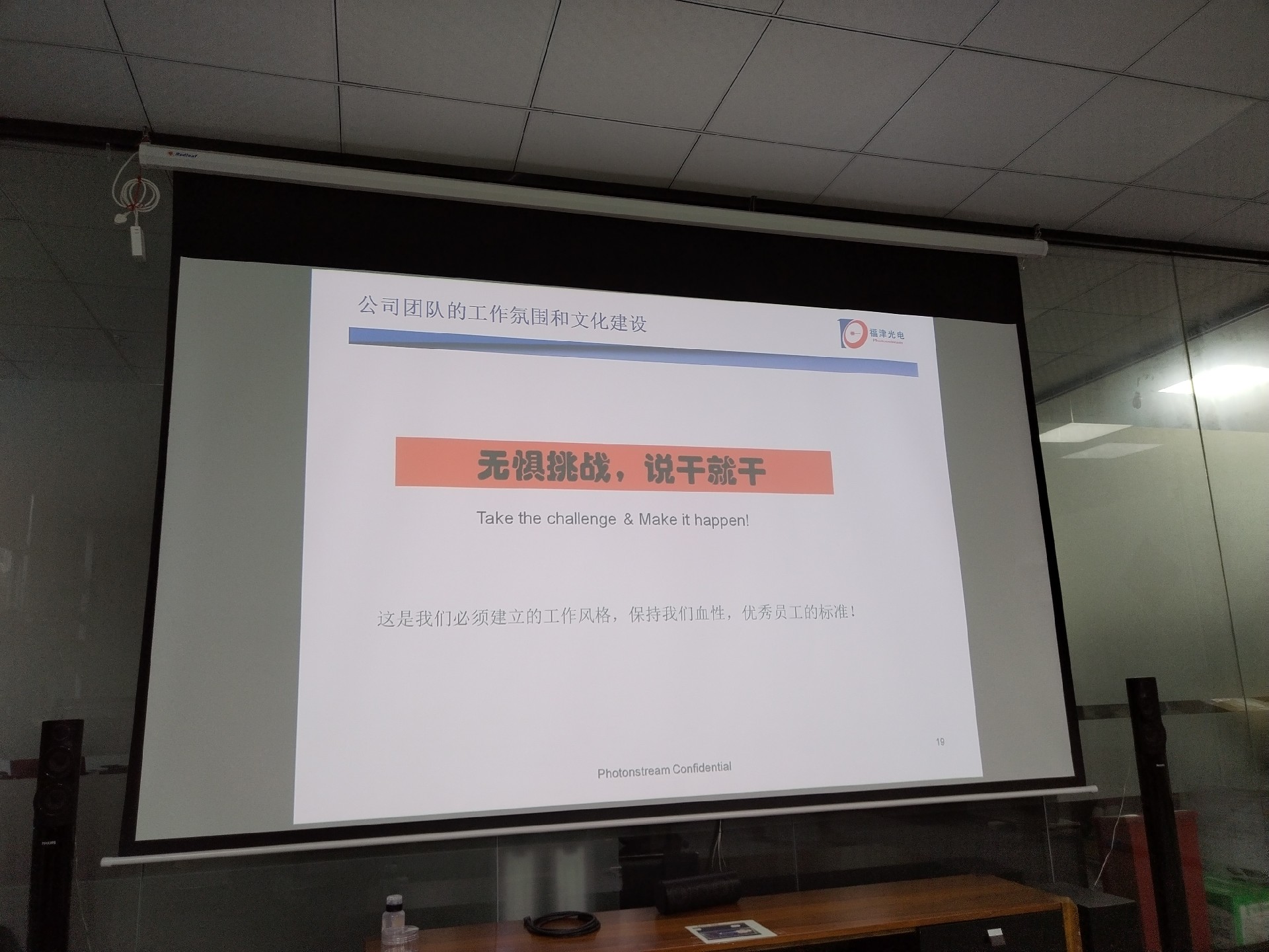微信图片_20230811204750.jpg