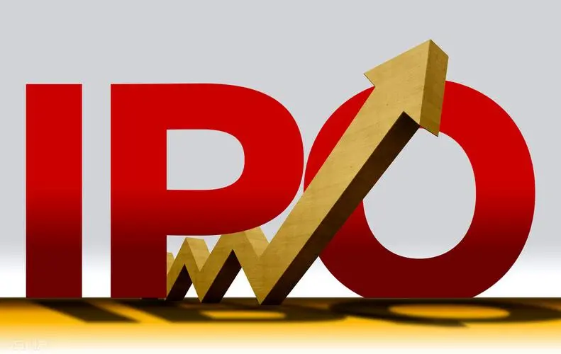 这家激光雷达企业欲赴美IPO