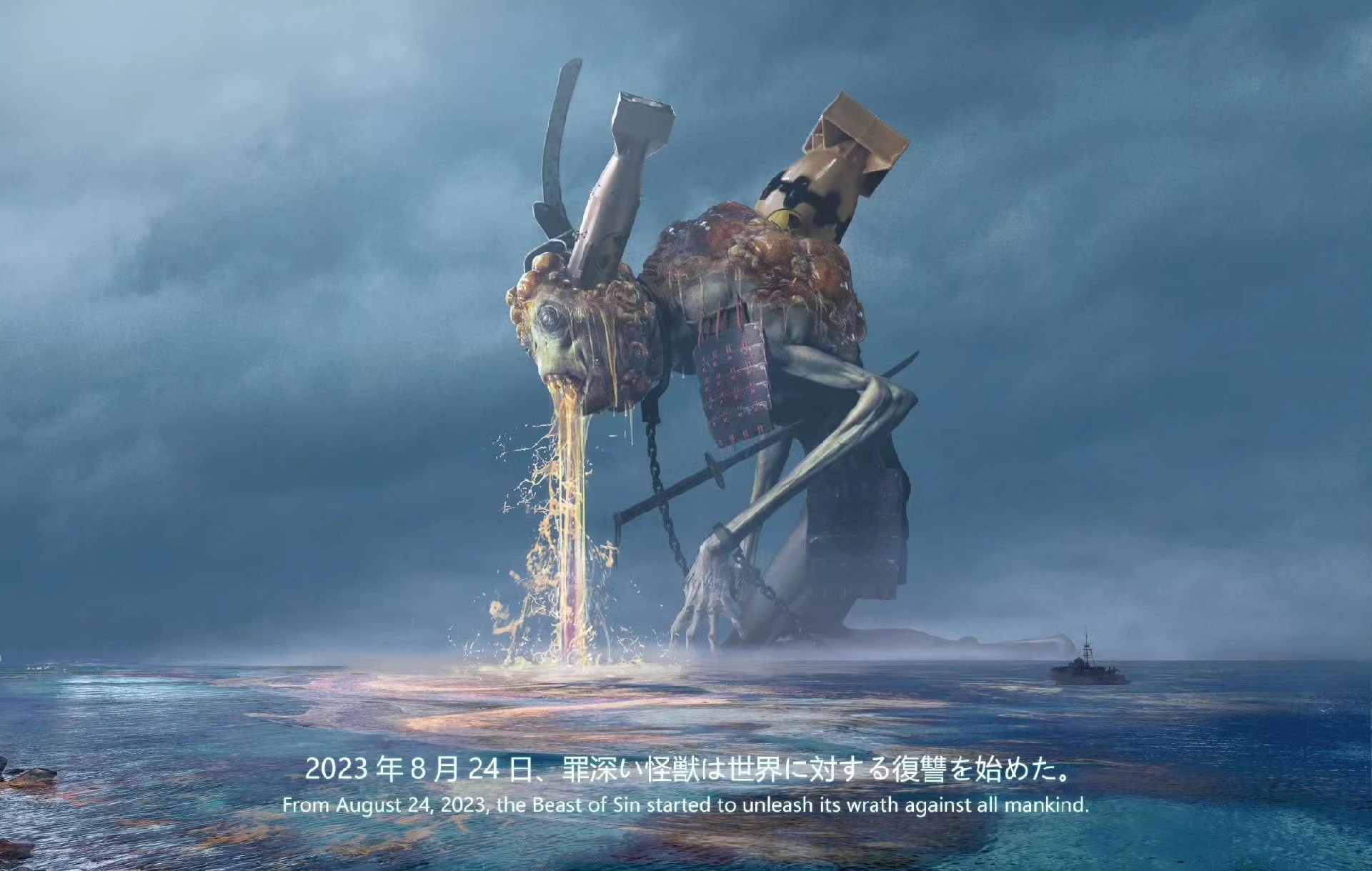 微信图片_20230825083513_1.jpg