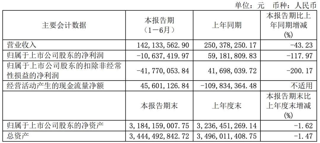 微信图片_20230901084112.jpg