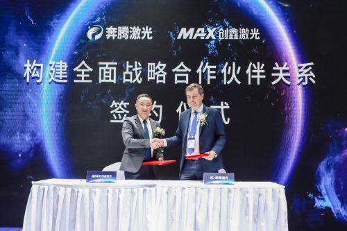 打破内卷！激光头部企业刮起“强强联合”风潮