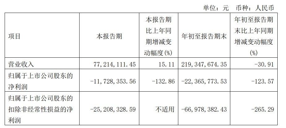 微信图片_20231103090247.jpg