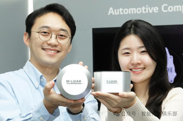 LG Innotek发布高性能激光雷达，可检测250米外物体