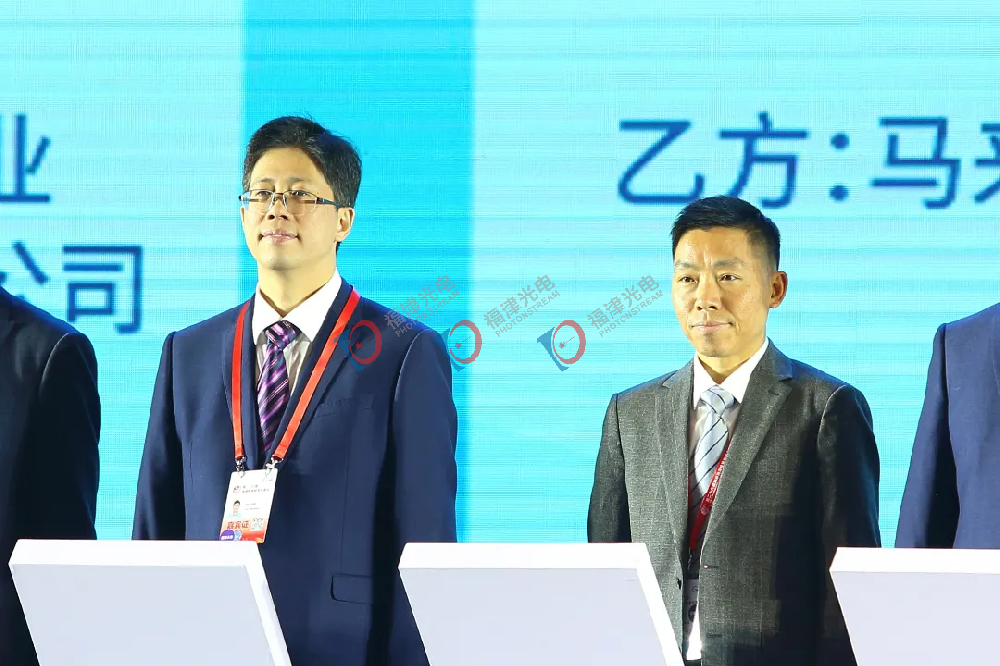 年营收超30亿元，国际激光大厂又一重大投资！