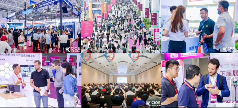 9月，这一场激光盛会不容错过！