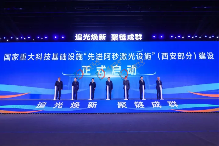 重磅！国内这一重大激光项目启动