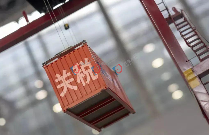 突发！上调至35%！巴西对中国大幅提高光纤光缆进口关税