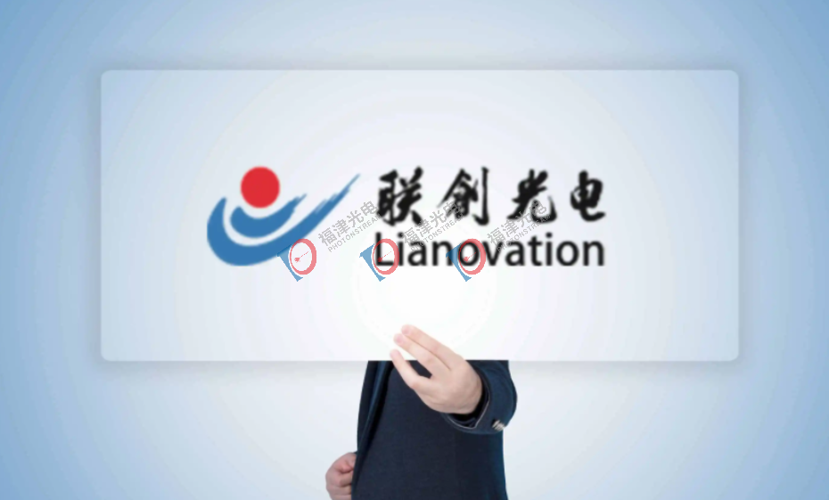 异常波动，这一光电公司收购存在不确定性