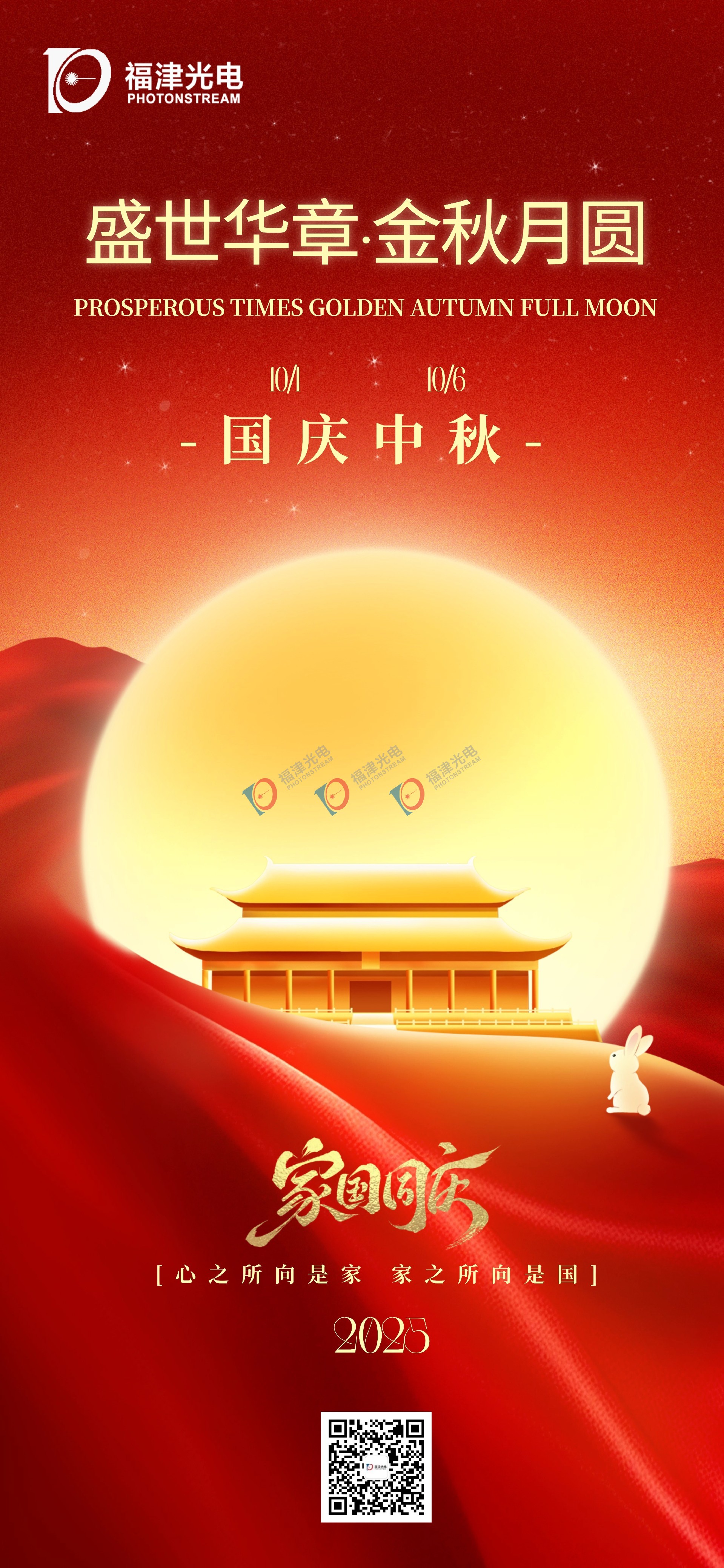 微信图片_20250915114730_1398_2.jpg