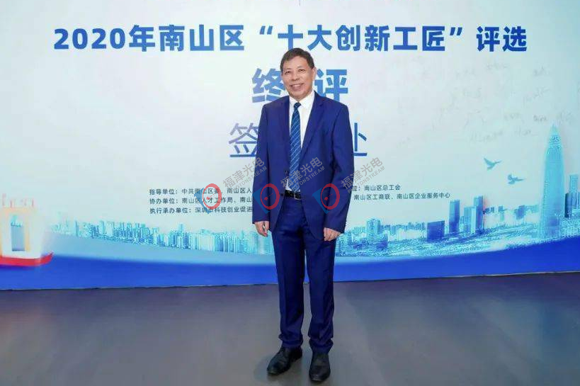 大族激光首席技术官吕启涛博士的“激光故事”！