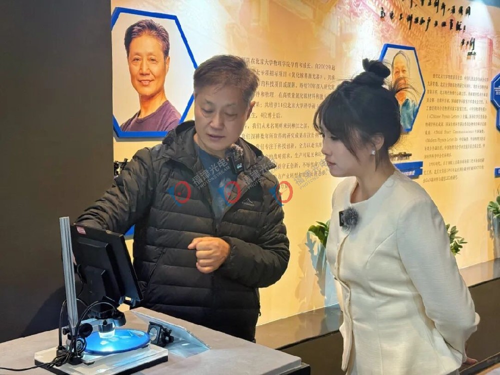 打破垄断！中国首条氮化镓激光芯片量产线，竟藏身柳州