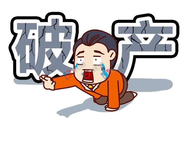 山东，又有一家激光设备公司破产