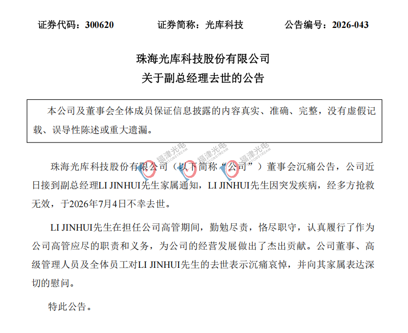 640 (1).png