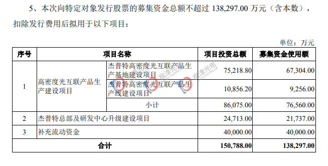 640 (1).png